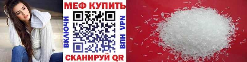 Купить наркотики сайты Баймак Галлюциногенные грибы Кокаин