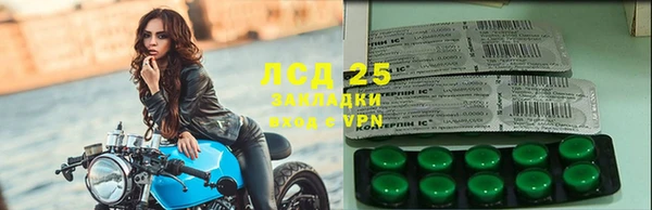 метадон Пересвет