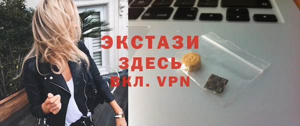 шишки Покров