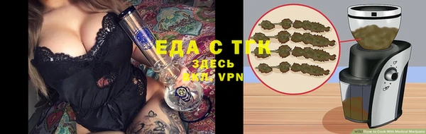 амфетамин Покровск