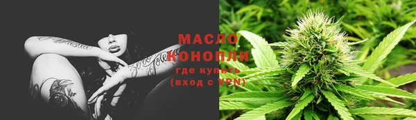 шишки Покров
