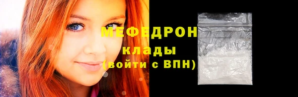 шишки Покров