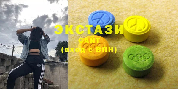 шишки Покров