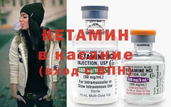 шишки Покров