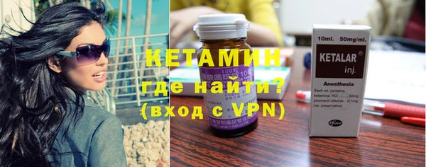 шишки Покров