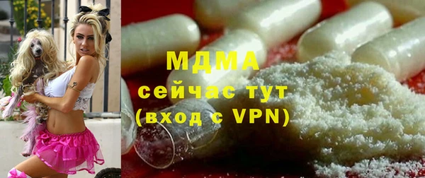 шишки Покров