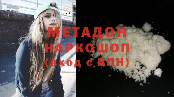 шишки Покров