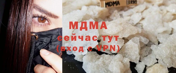 шишки Покров