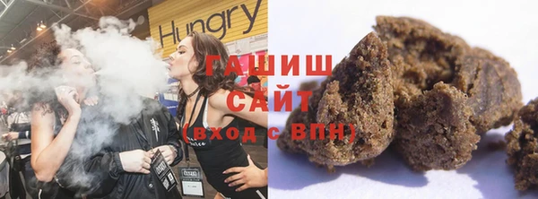 шишки Покров