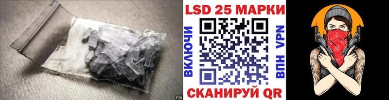 маркетплейс как зайти  Баймак  Лсд 25 экстази ecstasy 