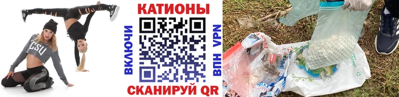 МЕГА сайт  сайты даркнета Telegram  МЯУ-МЯУ кристаллы  Баймак 
